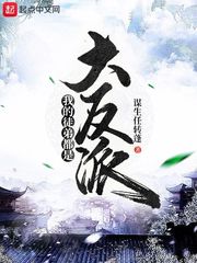 纯纯欲动苏暖玉完整版