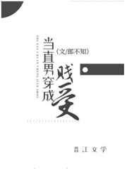 公司办公室秘书3