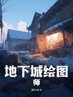 顶级csgo大片