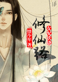 理发师陶德