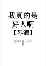 呱呱吃瓜爆料黑料网曝门黑料