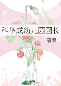 师娘宁中则