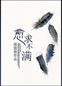 师任堂