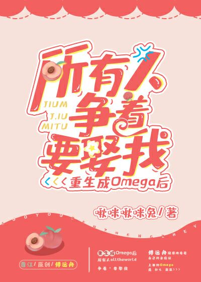 黑吃黑