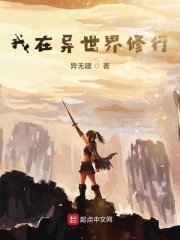 教师欲乱动漫无修版