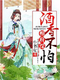 屋檐下小花喵