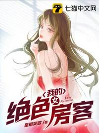 《少妇的滋味》完整版