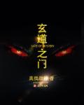 亚洲无砖码砖专区2024公司