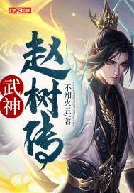 南阳师范学院能约到人吗