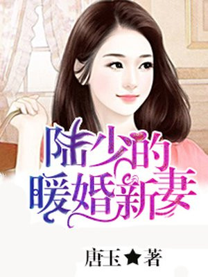 3dd漫画襄阳回忆录