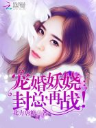 李小璐39分完整版