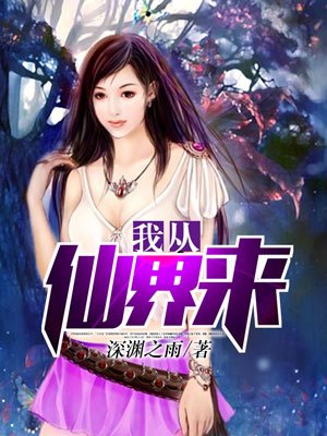 派派旧版本下载6.0.015