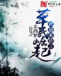 暗黑魔神