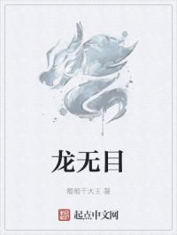 电视剧《胜算》全集