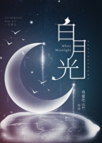 福音影院众牧师讲道