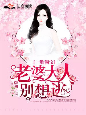 奇妙漫画免费漫画页面在线看漫画网站