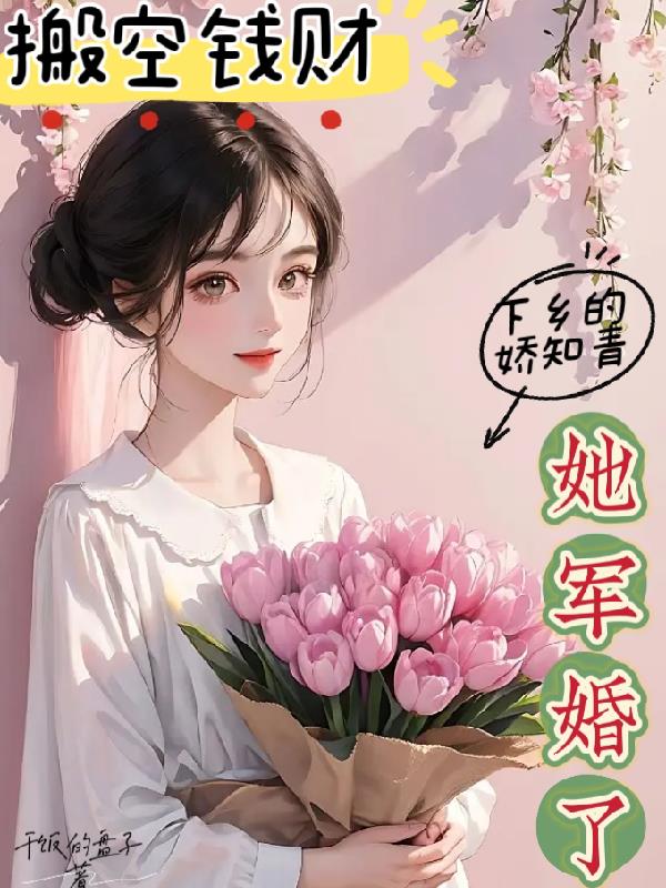 芈月传在线观看免费版