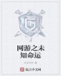 盐酸莫西沙星为什么贵