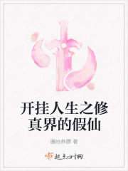 姐姐的朋友5在线观看