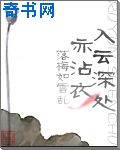 羞羞漫画免费