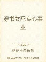 《门》杨幂完整版