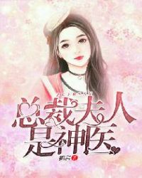 七龙珠18号禁漫画图片