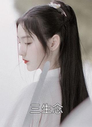 首页|联合早报