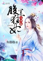 新婚女教师交换