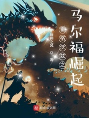 驭灵师古风漫画网