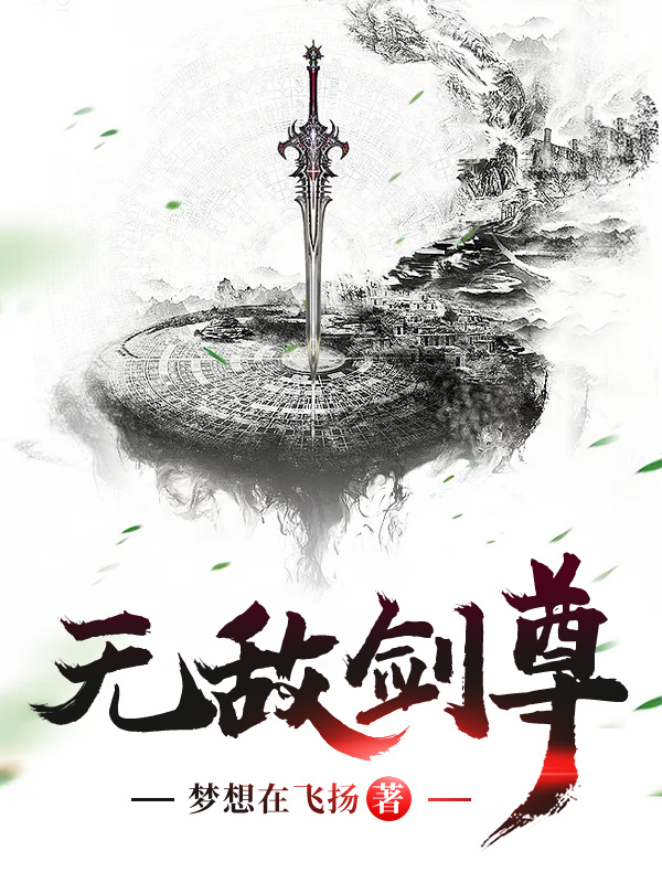 丝雨系列1080p无水印原版