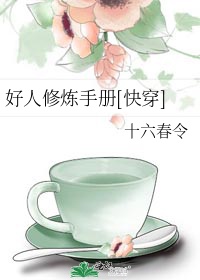 卡夜阁如何注册登录