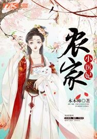 极品天师有声小说