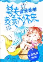 沐沐漫画登录页面免费漫画