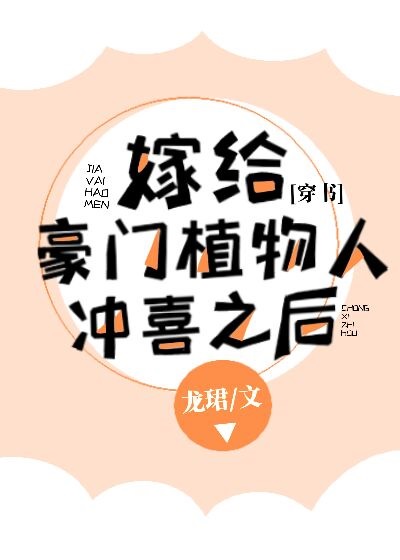 小魔女直播平台ios