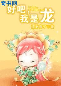 师徒耽美文师傅冰山受