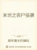 求个没封的w站2024不用下载