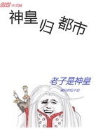 阿多丸