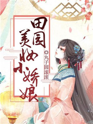 羞羞漫画免费版无限在线