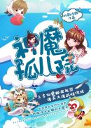 肉浦团在线观看