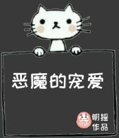 菠萝蜜是什么水果