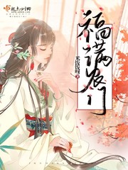 母与子 美国版