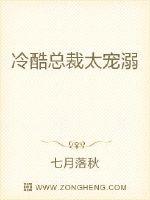 单间日租房30元40元一天