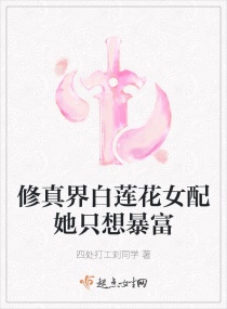 第七十九章母女双收