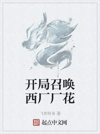 明月入君怀