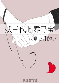 丝袜女仆诱惑