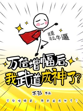 女子监狱未删减电影在线播放