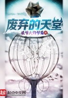 欢乐抓娃娃破解版