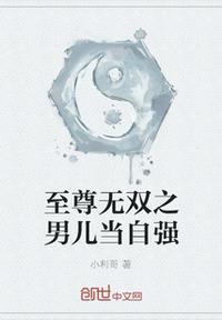 迅雷哥手机版官方网站