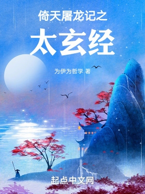 明星门