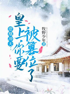 终结者:创世纪